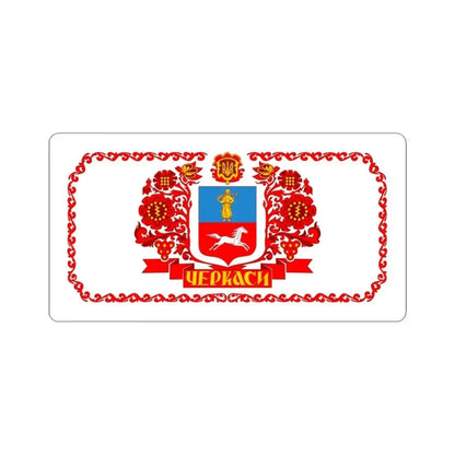 Flag of Cherkasy Ukraine - STICKER Vinyl Kiss-Cut Decal 6 Inch White - The Sticker Space