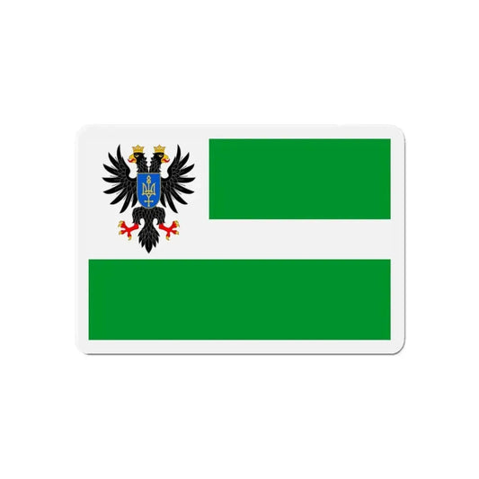 Flag of Chernihiv Oblast Ukraine - Refrigerator Magnet 6 Inch - The Sticker Space