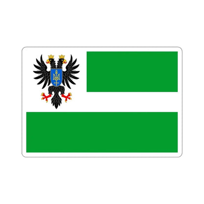Flag of Chernihiv Oblast Ukraine STICKER Vinyl Die-Cut Decal 3 Inch - The Sticker Space