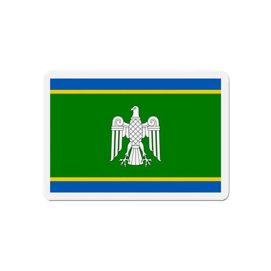 Flag of Chernivtsi Oblast Ukraine - Refrigerator Magnet 6 Inch - The Sticker Space