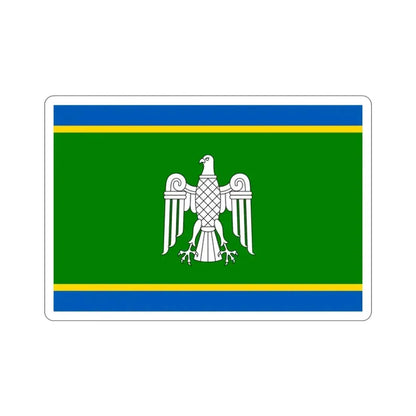Flag of Chernivtsi Oblast Ukraine STICKER Vinyl Die-Cut Decal 2 Inch - The Sticker Space