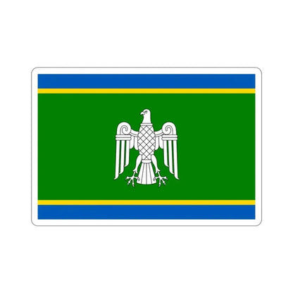 Flag of Chernivtsi Oblast Ukraine STICKER Vinyl Die-Cut Decal 2 Inch - The Sticker Space
