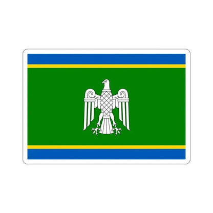 Flag of Chernivtsi Oblast Ukraine STICKER Vinyl Die-Cut Decal 3 Inch - The Sticker Space