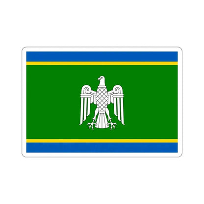 Flag of Chernivtsi Oblast Ukraine STICKER Vinyl Die-Cut Decal 4 Inch - The Sticker Space
