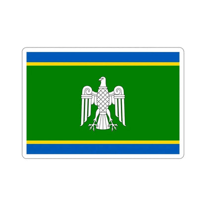 Flag of Chernivtsi Oblast Ukraine STICKER Vinyl Die-Cut Decal 4 Inch - The Sticker Space