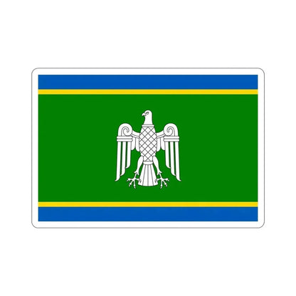 Flag of Chernivtsi Oblast Ukraine STICKER Vinyl Die-Cut Decal 5 Inch - The Sticker Space