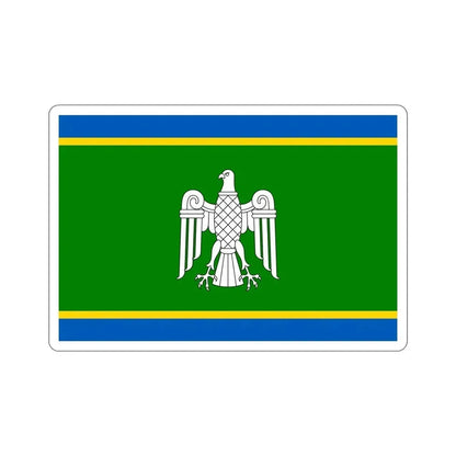 Flag of Chernivtsi Oblast Ukraine STICKER Vinyl Die-Cut Decal 5 Inch - The Sticker Space