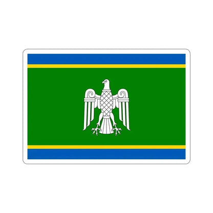 Flag of Chernivtsi Oblast Ukraine STICKER Vinyl Die-Cut Decal 6 Inch - The Sticker Space