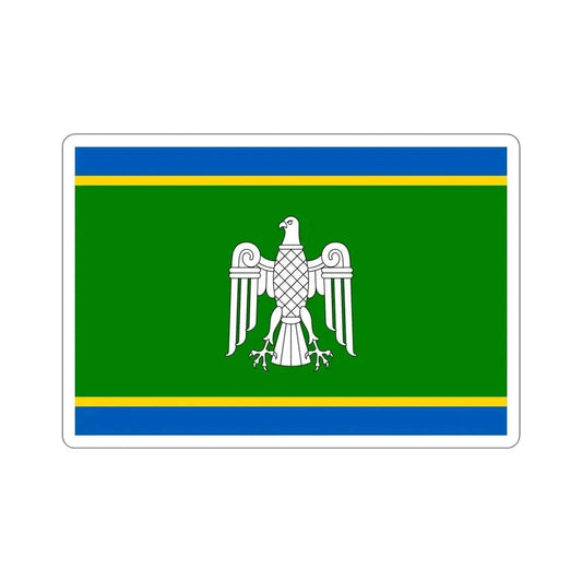 Flag of Chernivtsi Oblast Ukraine STICKER Vinyl Die-Cut Decal 6 Inch - The Sticker Space