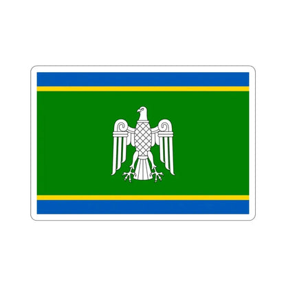 Flag of Chernivtsi Oblast Ukraine STICKER Vinyl Die-Cut Decal - The Sticker Space