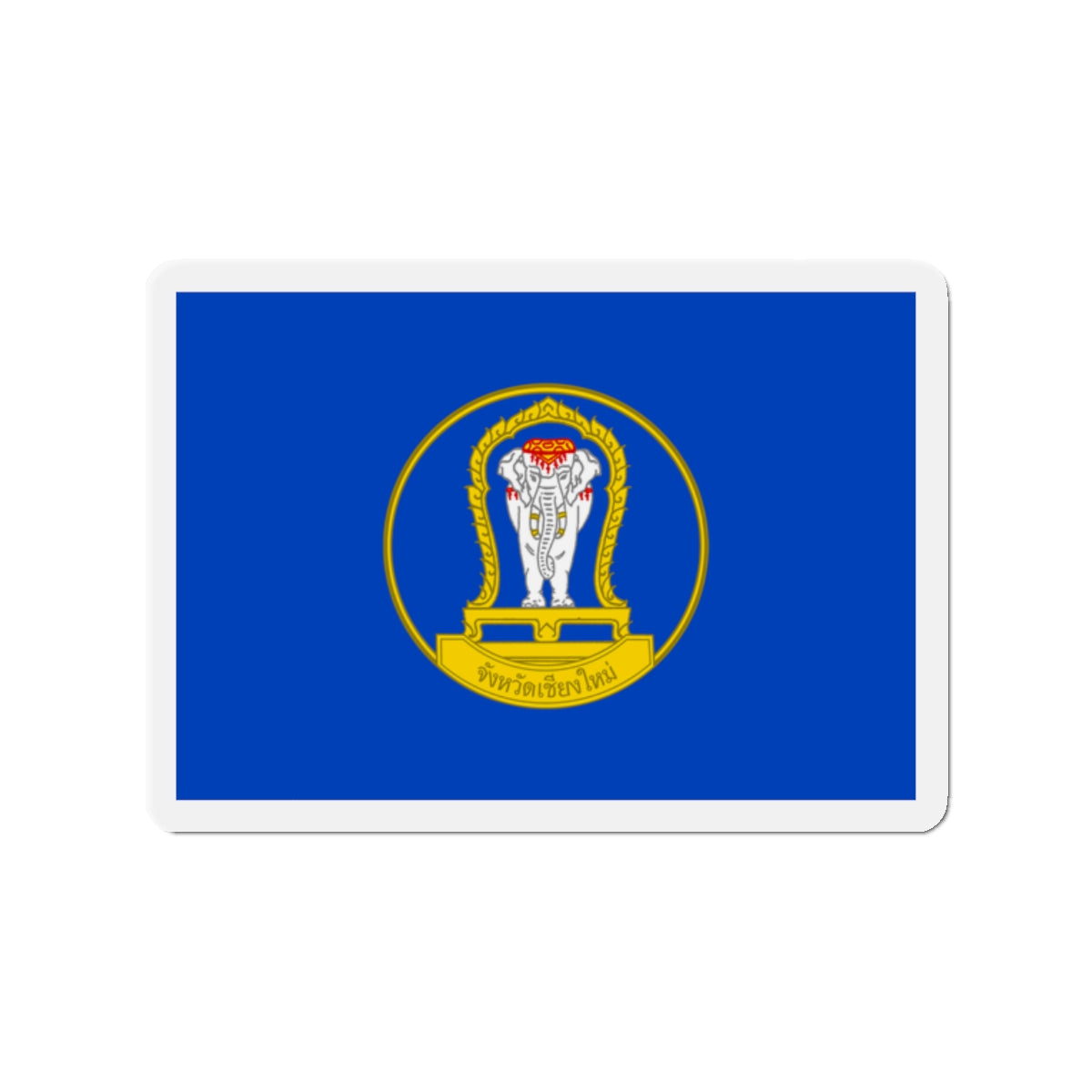 Flag of Chiang Mai Province Thailand - Die-Cut Magnet-2" x 2"-The Sticker Space