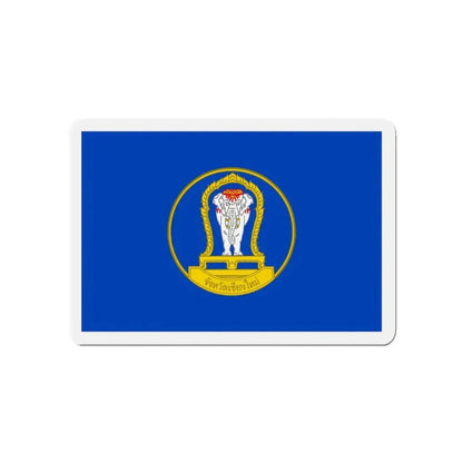 Flag of Chiang Mai Province Thailand - Refrigerator Magnet 4 Inch - The Sticker Space