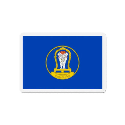 Flag of Chiang Mai Province Thailand - Refrigerator Magnet 5 Inch - The Sticker Space