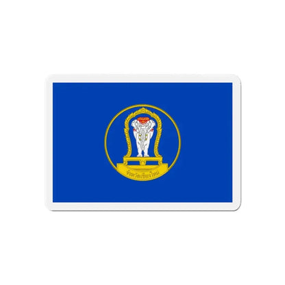 Flag of Chiang Mai Province Thailand - Refrigerator Magnet 6 Inch - The Sticker Space