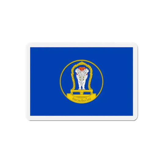 Flag of Chiang Mai Province Thailand - Refrigerator Magnet 6 Inch - The Sticker Space