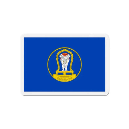 Flag of Chiang Mai Province Thailand - Refrigerator Magnet - The Sticker Space