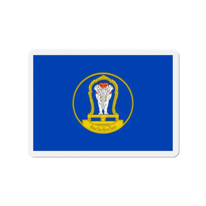 Flag of Chiang Mai Province Thailand - Refrigerator Magnet - The Sticker Space