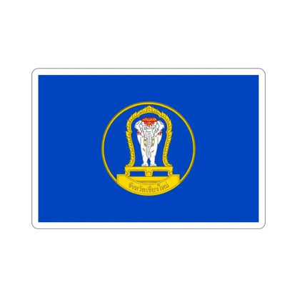 Flag of Chiang Mai Province Thailand STICKER Vinyl Die-Cut Decal 3 Inch - The Sticker Space