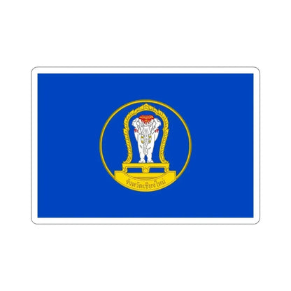 Flag of Chiang Mai Province Thailand STICKER Vinyl Die-Cut Decal 4 Inch - The Sticker Space