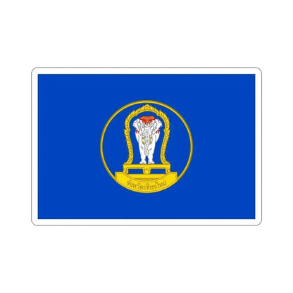Flag of Chiang Mai Province Thailand STICKER Vinyl Die-Cut Decal 6 Inch - The Sticker Space