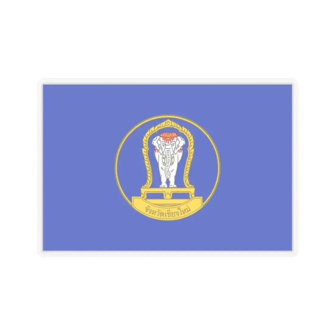Flag of Chiang Mai Province Thailand - STICKER Vinyl Kiss-Cut Decal 4 Inch Transparent - The Sticker Space