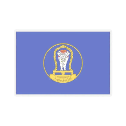 Flag of Chiang Mai Province Thailand - STICKER Vinyl Kiss-Cut Decal 6 Inch Transparent - The Sticker Space