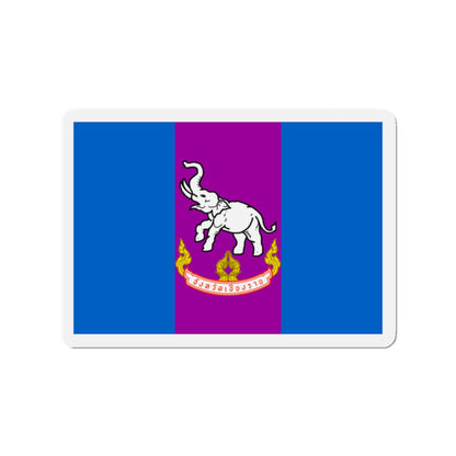 Flag of Chiang Rai Province Thailand - Die-Cut Magnet-2" x 2"-The Sticker Space