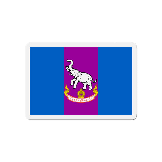 Flag of Chiang Rai Province Thailand - Die-Cut Magnet-6 × 6"-The Sticker Space