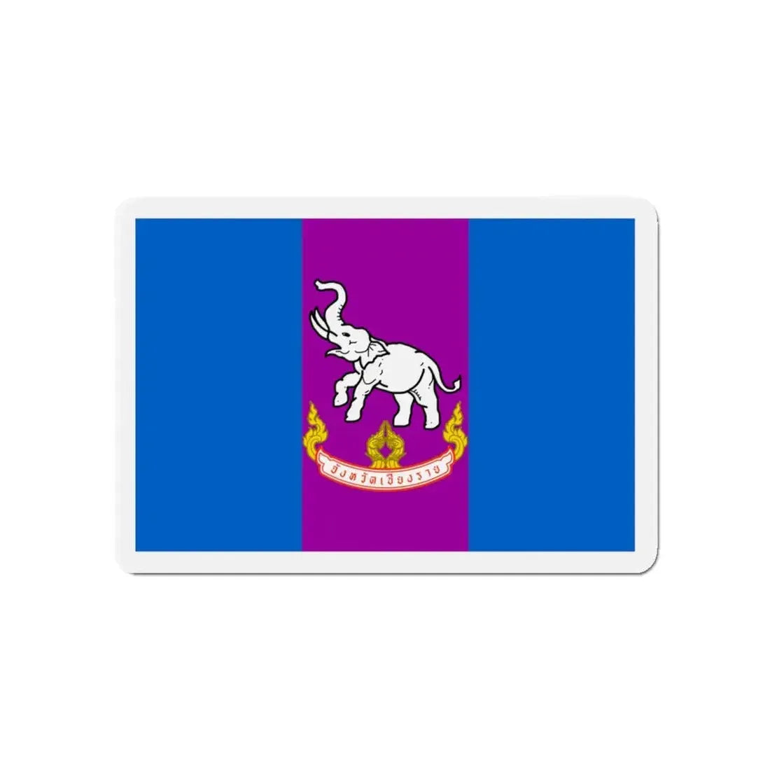Flag of Chiang Rai Province Thailand - Refrigerator Magnet 4 Inch - The Sticker Space