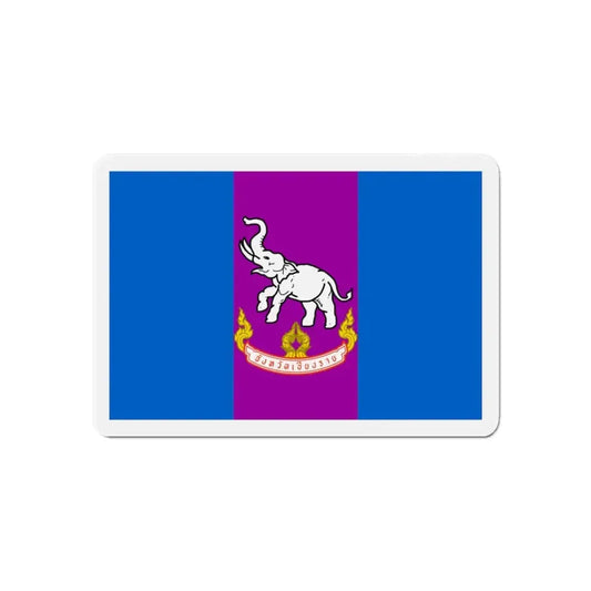 Flag of Chiang Rai Province Thailand - Refrigerator Magnet 6 Inch - The Sticker Space