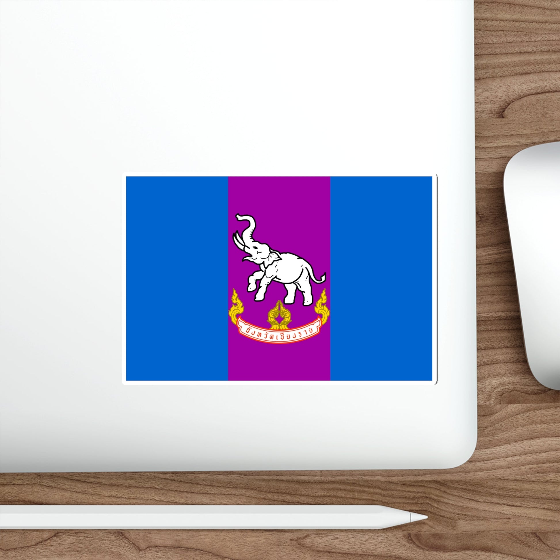 Flag of Chiang Rai Province Thailand STICKER Vinyl Die-Cut Decal-The Sticker Space