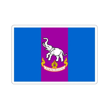 Flag of Chiang Rai Province Thailand STICKER Vinyl Die-Cut Decal 2 Inch - The Sticker Space