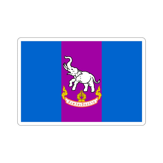 Flag of Chiang Rai Province Thailand STICKER Vinyl Die-Cut Decal-6 Inch-The Sticker Space