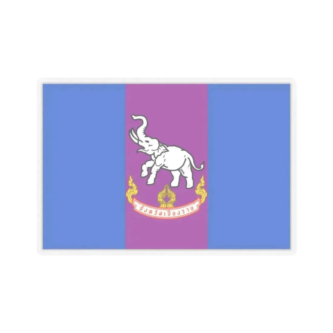 Flag of Chiang Rai Province Thailand - STICKER Vinyl Kiss-Cut Decal 2 Inch Transparent - The Sticker Space