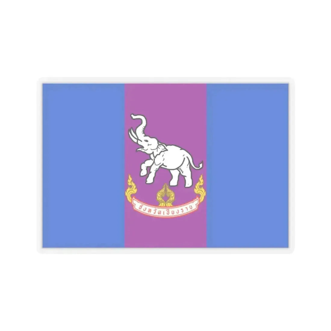 Flag of Chiang Rai Province Thailand - STICKER Vinyl Kiss-Cut Decal 3 Inch Transparent - The Sticker Space