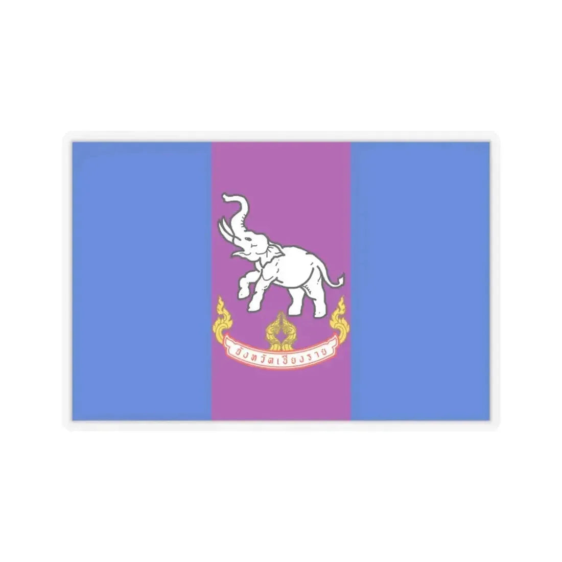 Flag of Chiang Rai Province Thailand - STICKER Vinyl Kiss-Cut Decal 4 Inch Transparent - The Sticker Space