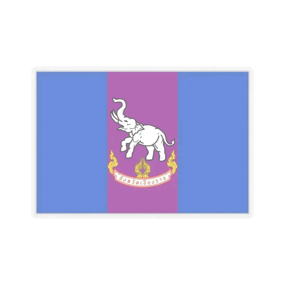 Flag of Chiang Rai Province Thailand - STICKER Vinyl Kiss-Cut Decal 6 Inch Transparent - The Sticker Space