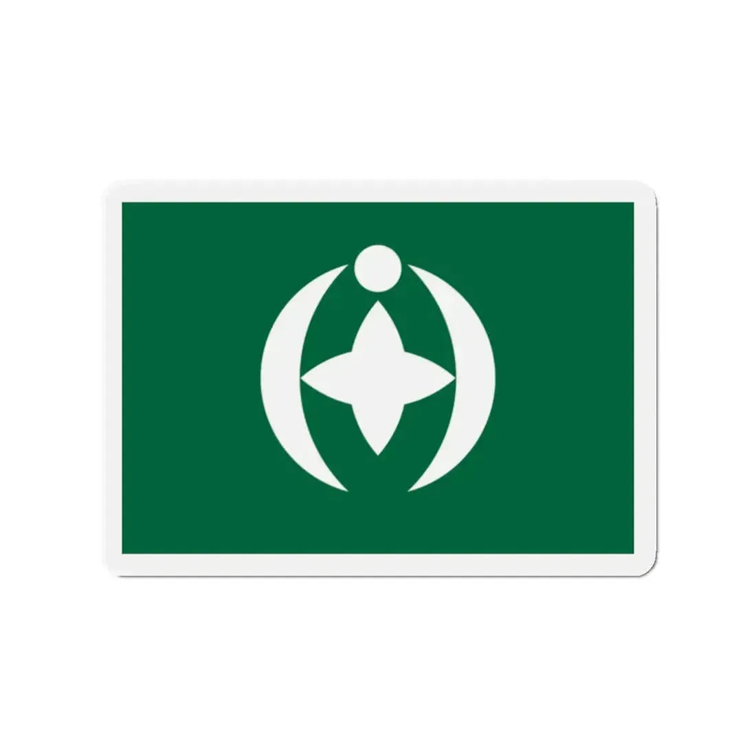 Flag of Chiba Chiba Japan - Refrigerator Magnet 2 Inch - The Sticker Space
