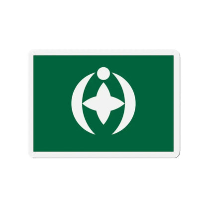 Flag of Chiba Chiba Japan - Refrigerator Magnet 2 Inch - The Sticker Space