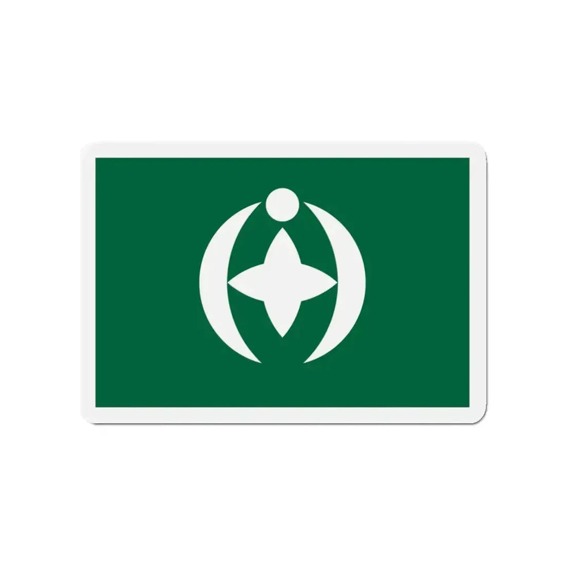 Flag of Chiba Chiba Japan - Refrigerator Magnet 3 Inch - The Sticker Space
