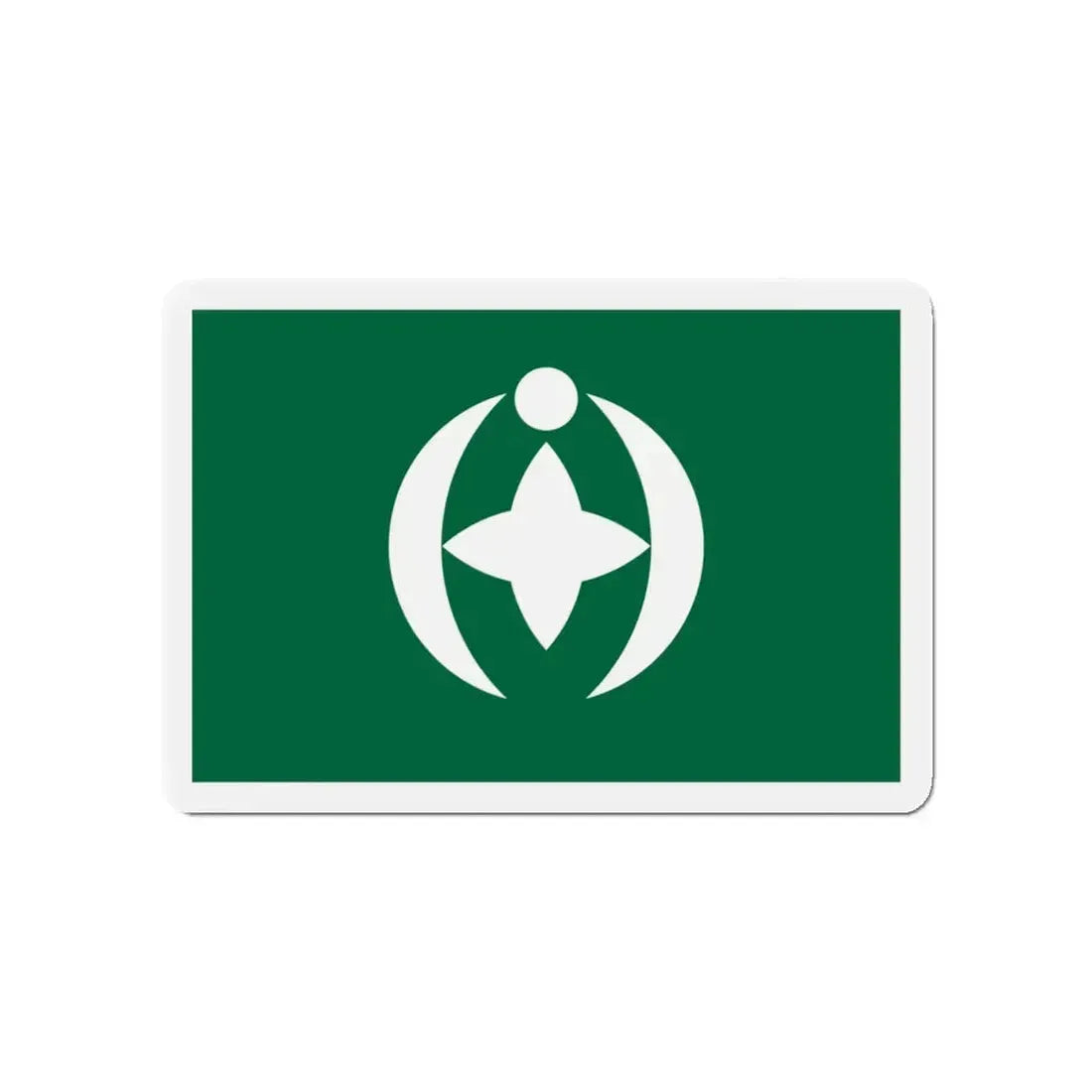 Flag of Chiba Chiba Japan - Refrigerator Magnet 4 Inch - The Sticker Space