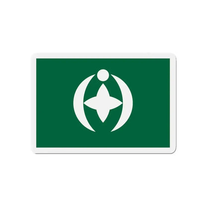 Flag of Chiba Chiba Japan - Refrigerator Magnet 4 Inch - The Sticker Space