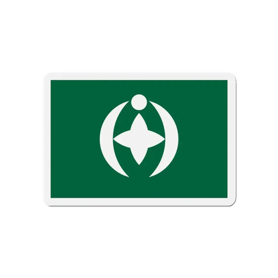 Flag of Chiba Chiba Japan - Refrigerator Magnet 5 Inch - The Sticker Space