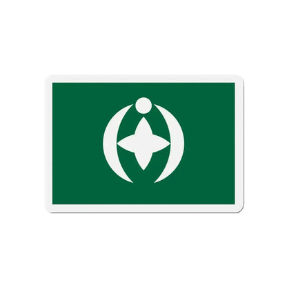 Flag of Chiba Chiba Japan - Refrigerator Magnet 5 Inch - The Sticker Space