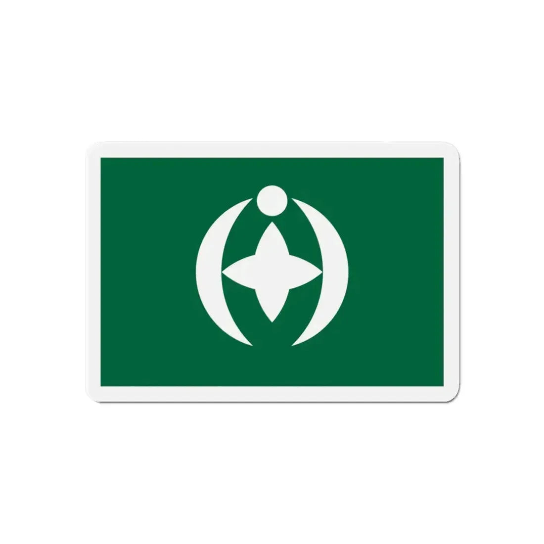 Flag of Chiba Chiba Japan - Refrigerator Magnet 6 Inch - The Sticker Space