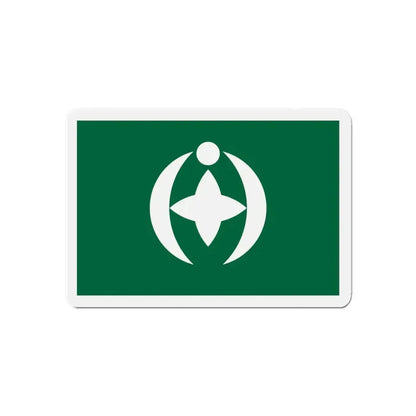 Flag of Chiba Chiba Japan - Refrigerator Magnet 6 Inch - The Sticker Space