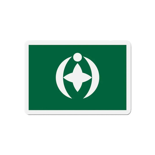 Flag of Chiba Chiba Japan - Refrigerator Magnet 6 Inch - The Sticker Space