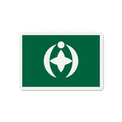Flag of Chiba Chiba Japan - Refrigerator Magnet - The Sticker Space
