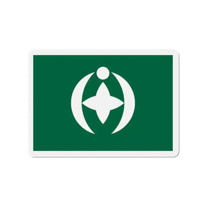 Flag of Chiba Chiba Japan - Refrigerator Magnet - The Sticker Space