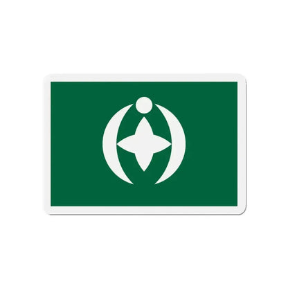 Flag of Chiba Chiba Japan - Refrigerator Magnet - The Sticker Space